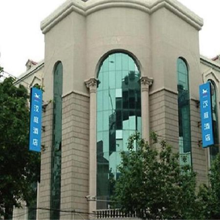 Hanting Premium Hotel Shanghai Hongqiao West Zhongshan Road מראה חיצוני תמונה