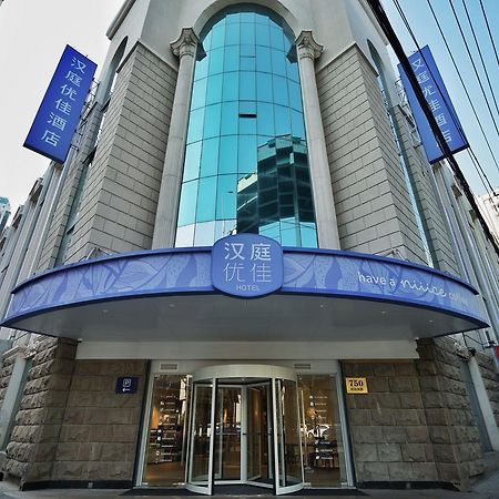 Hanting Premium Hotel Shanghai Hongqiao West Zhongshan Road מראה חיצוני תמונה