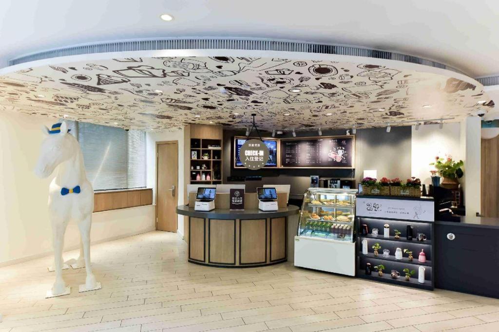 Hanting Premium Hotel Shanghai Hongqiao West Zhongshan Road מראה חיצוני תמונה