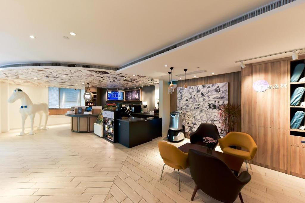 Hanting Premium Hotel Shanghai Hongqiao West Zhongshan Road מראה חיצוני תמונה