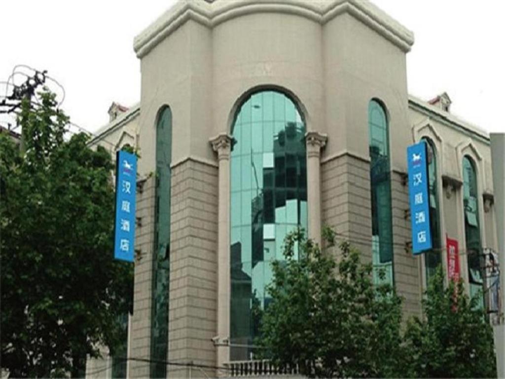 Hanting Premium Hotel Shanghai Hongqiao West Zhongshan Road מראה חיצוני תמונה