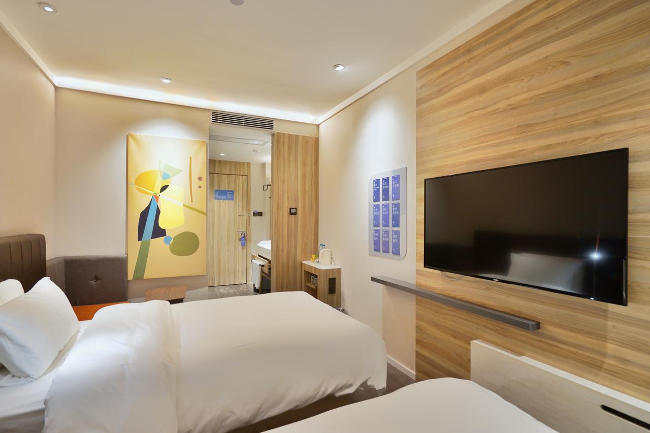Hanting Premium Hotel Shanghai Hongqiao West Zhongshan Road מראה חיצוני תמונה