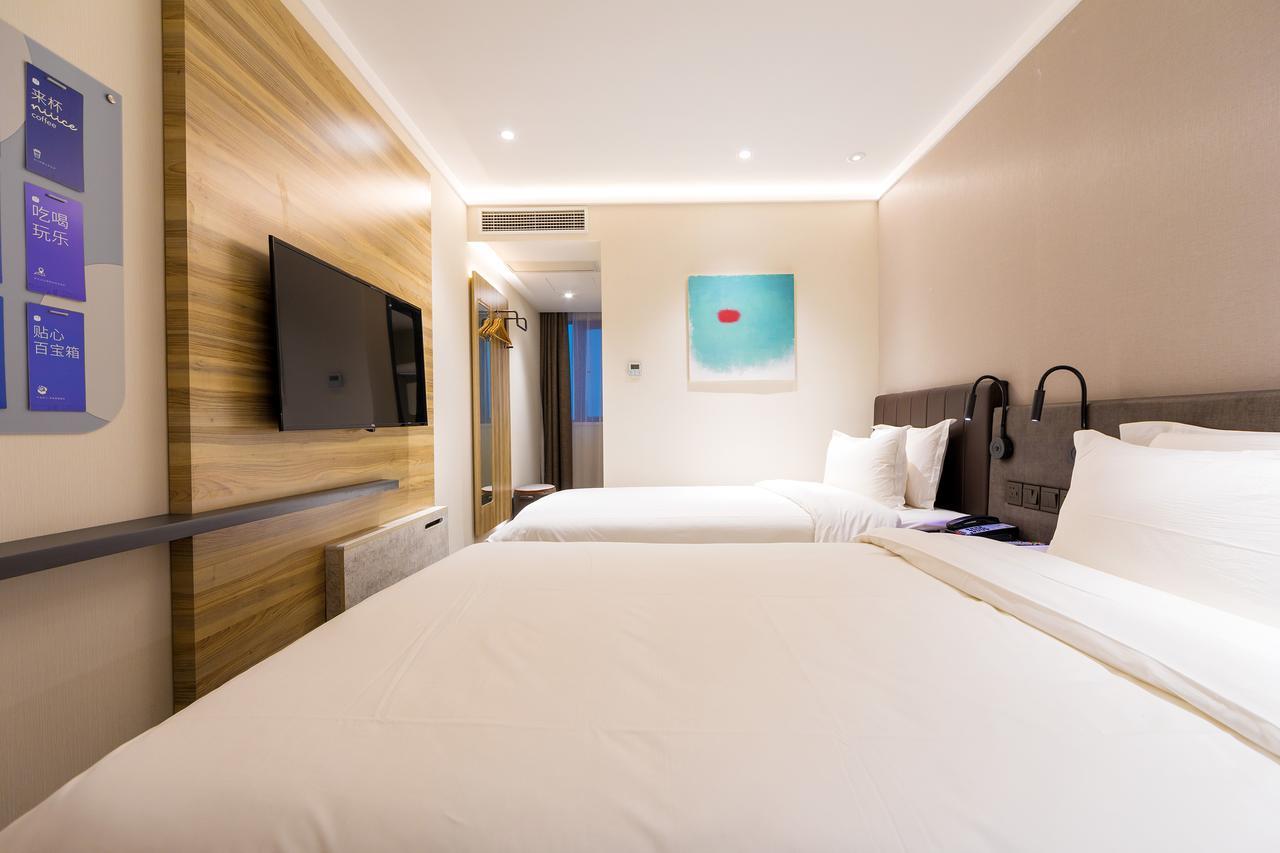 Hanting Premium Hotel Shanghai Hongqiao West Zhongshan Road מראה חיצוני תמונה